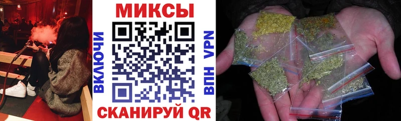 БУТИРАТ оксибутират  Ессентукская 