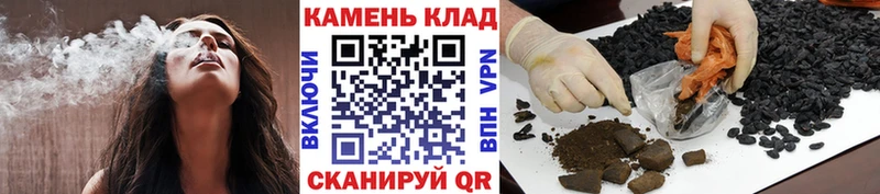 закладка  Ессентукская  ГАШИШ 40% ТГК 