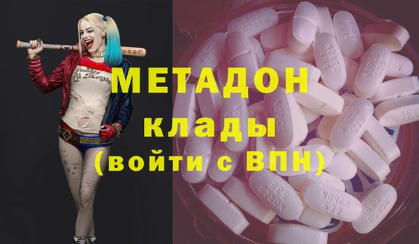 герыч Сосновоборск