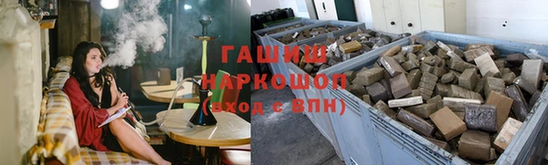 твердый Кулебаки