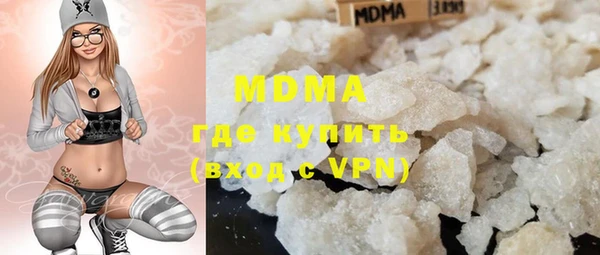 герыч Лабытнанги