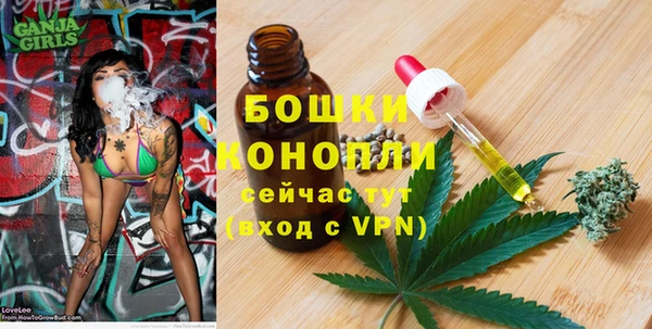 a pvp Куйбышев