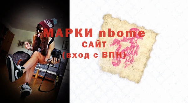 винт Ладушкин