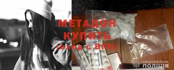 шишки Кукмор