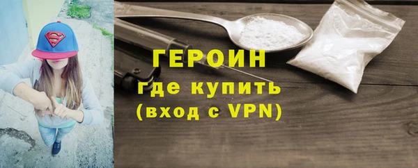 винт Ладушкин