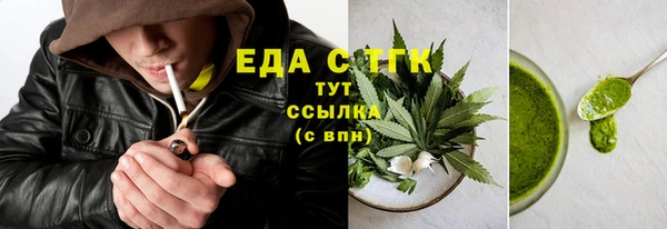 бошки Нягань