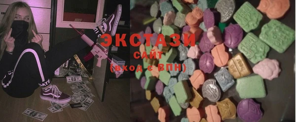 винт Ладушкин