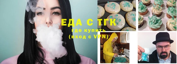 твердый Кулебаки