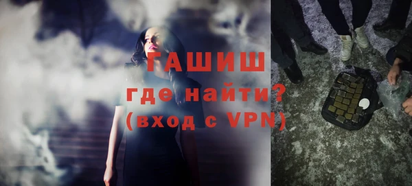 шишки Кукмор