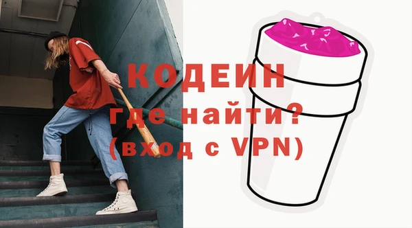 твердый Кулебаки