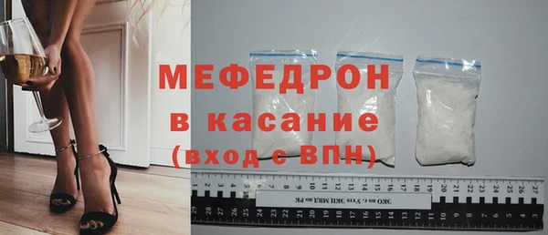 шишки Кукмор