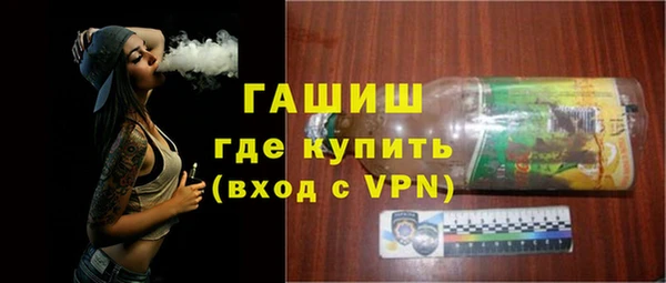 винт Лагань
