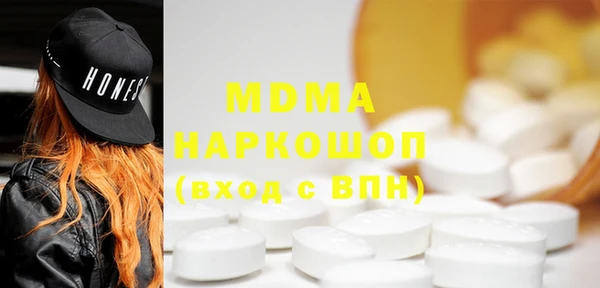 a pvp Сосновка
