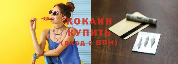 винт Ладушкин