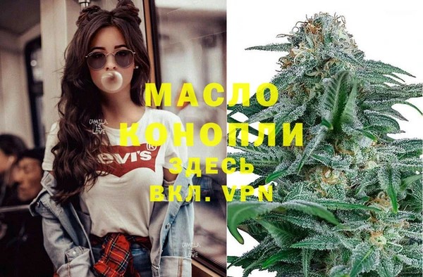 шишки Кукмор