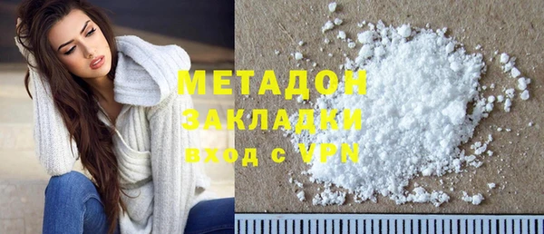 винт Ладушкин
