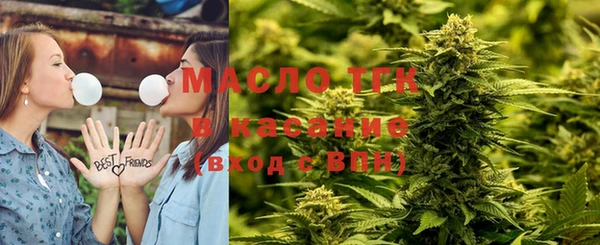шишки Кукмор