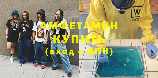 винт Ладушкин