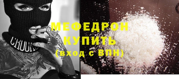 твердый Кулебаки