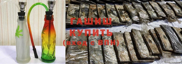 твердый Кулебаки