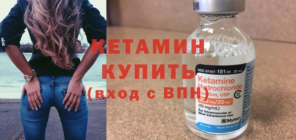 герыч Лабытнанги