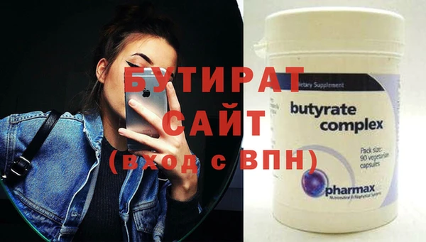 a pvp Куйбышев