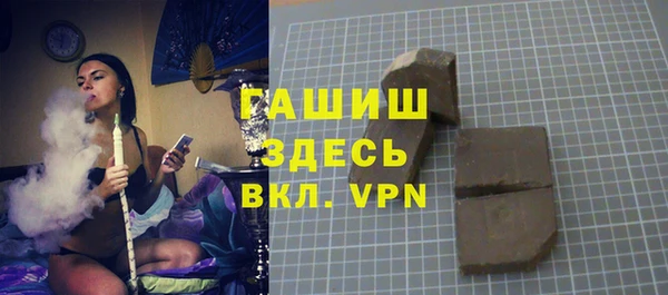 a pvp Куйбышев