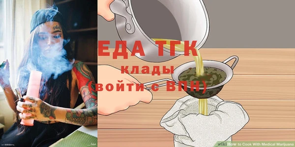 винт Ладушкин