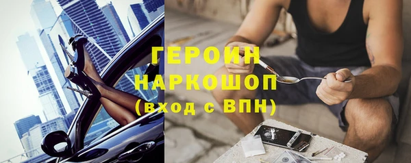 a pvp Куйбышев