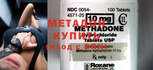 герыч Лабытнанги